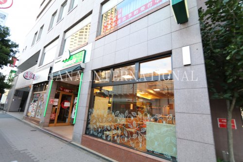 飲食店　モスバーガー（飲食店）まで1876m