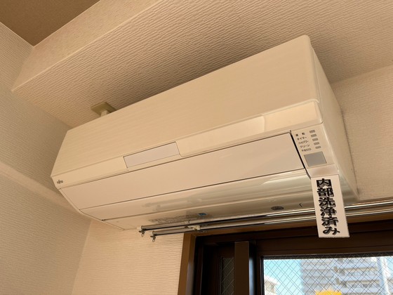 その他設備　※別部屋の写真です