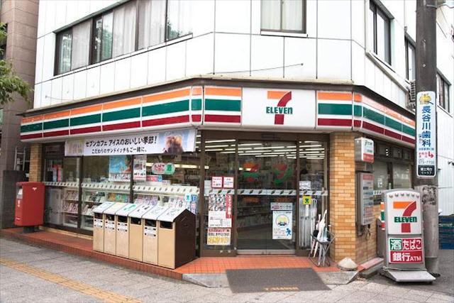 コンビニ　セブンイレブン（コンビニ）まで733m