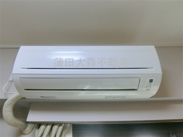 その他設備　エアコン