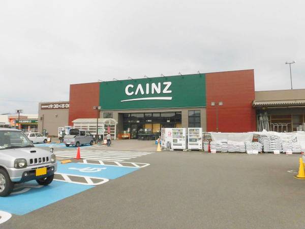 ホームセンター　カインズ掛川店（ホームセンター）まで4800m