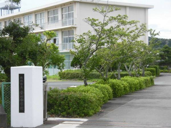 中学校　掛川市立栄川中学校（中学校）まで1500m