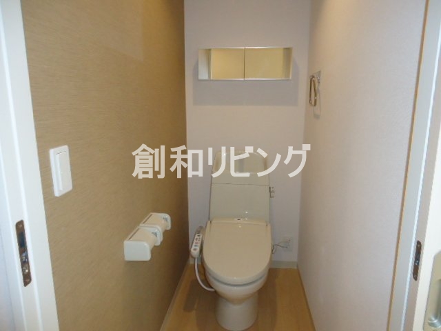 トイレ　トイレ