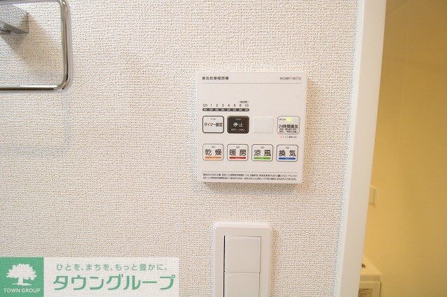 その他設備　設備