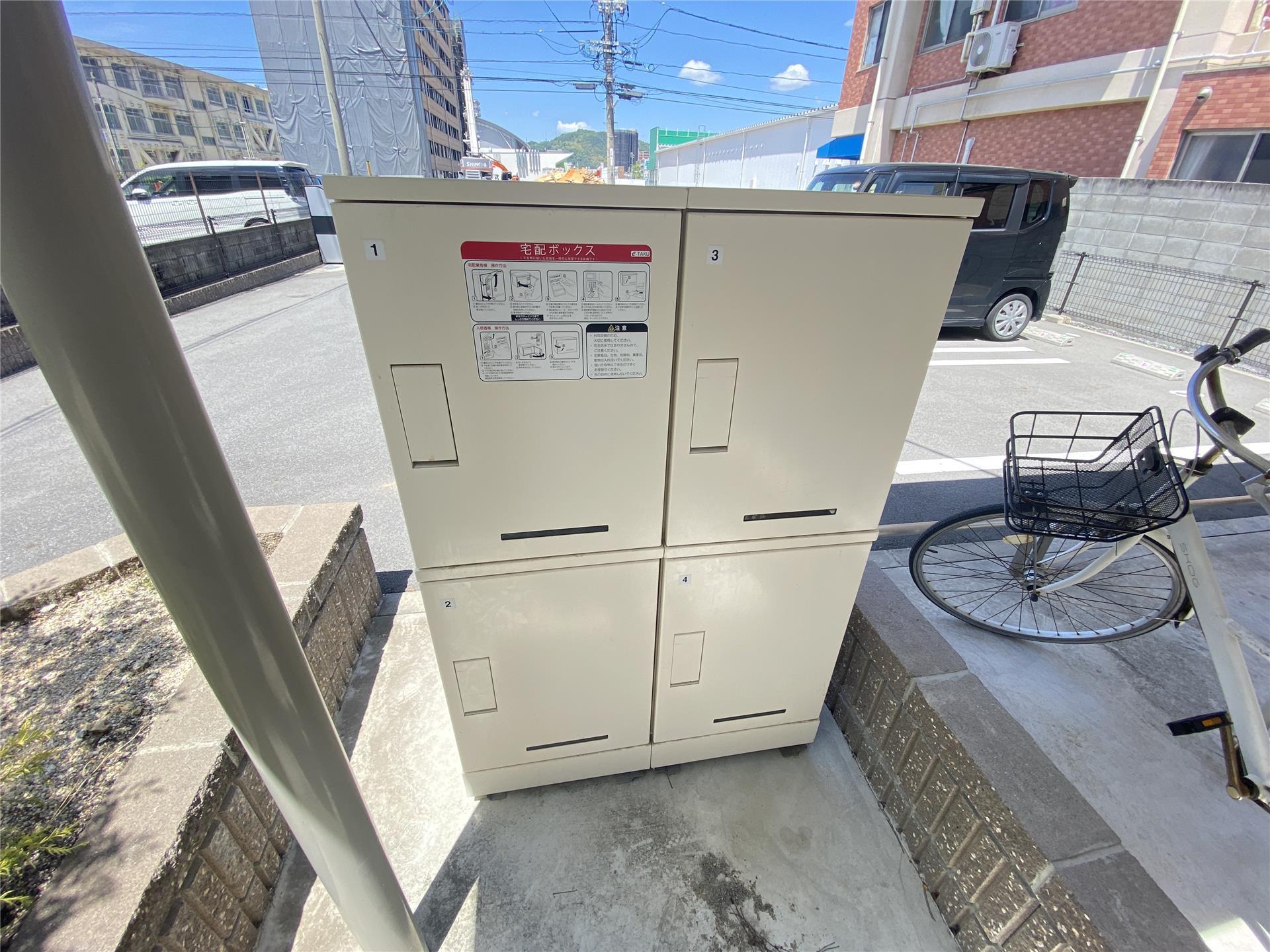 その他共有部分　不在時に便利な宅配BOX完備♪