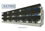 吉川美南駅より徒歩5分 新築 3階建の賃貸物件