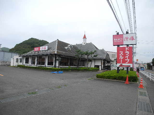 飲食店　とんかつ濱かつ長崎日並店（飲食店）まで521m