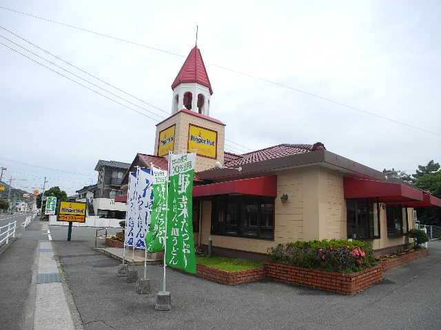 飲食店　リンガーハット 長崎時津店（飲食店）まで489m