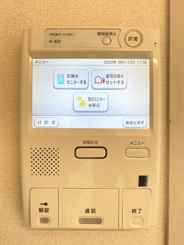 セキュリティ　ＴＶモニタ付インターホン　※前回募集時2022年08月の写真