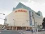 その他　イトーヨーカドー赤羽店（その他）まで215m