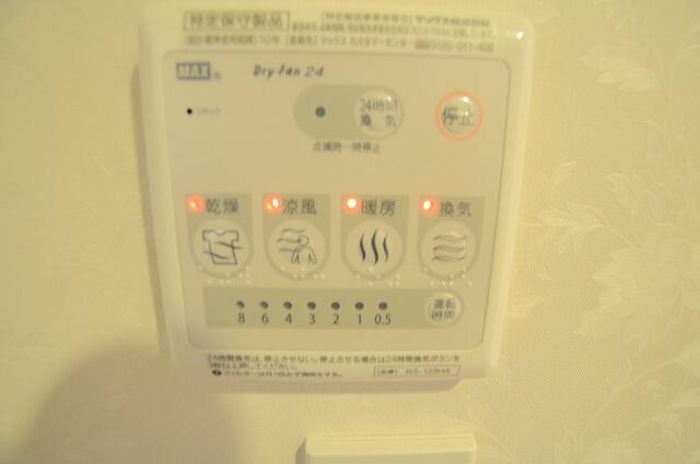その他設備　※別部屋参考写真です?