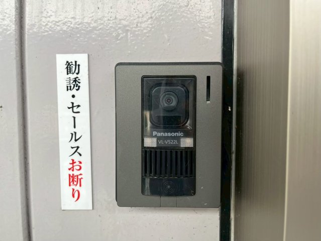 ハイツ禎紫園Cのその他写真