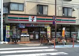 コンビニ　セブンイレブン 西大井店（コンビニ）まで240m