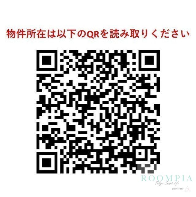 その他　物件画像