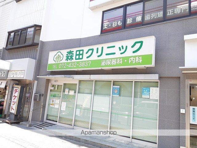 シャロルIIの周辺写真