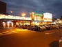 スーパー　フレスタ上天満店（スーパー）まで510m