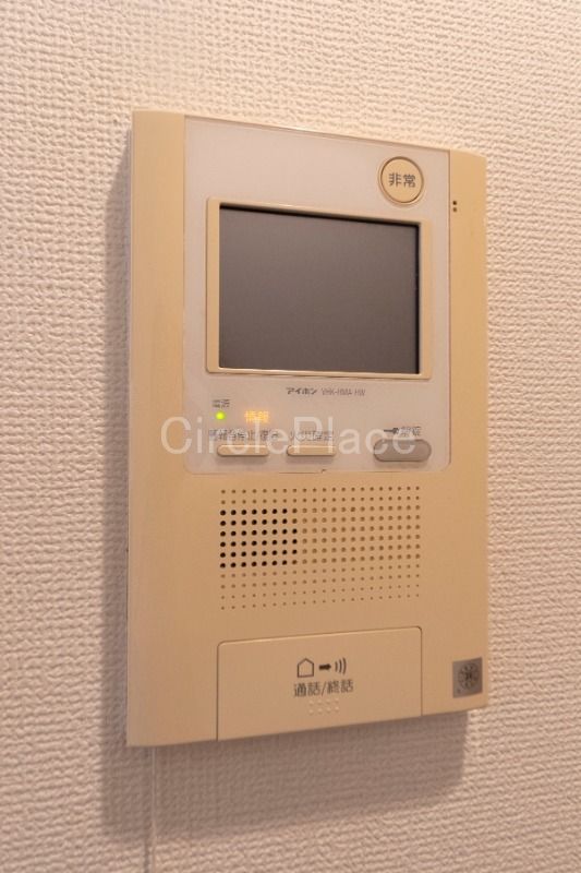 セキュリティ　安心なTVモニター付きインターホン