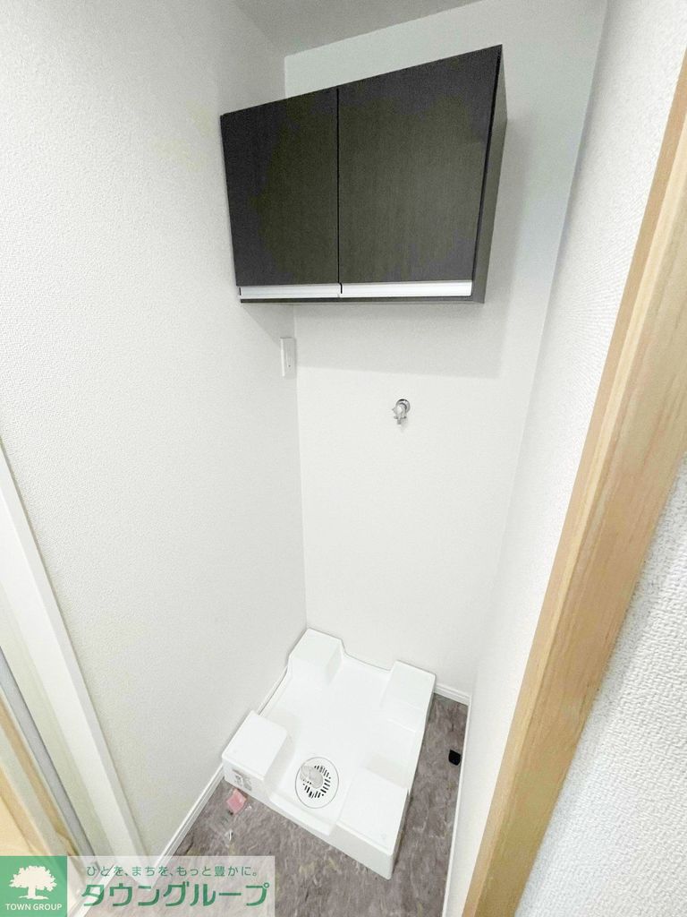 その他部屋・スペース　設備