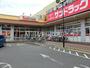 スーパー　フードガーデン 日進店（スーパー）まで333m