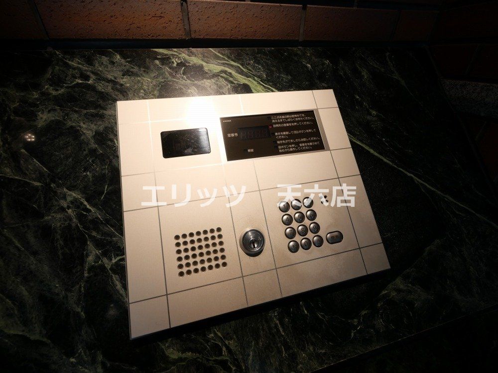 その他設備　下駄箱