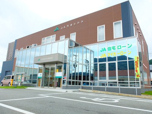 銀行　JA丹波ひかみ春日支店（銀行）まで110m