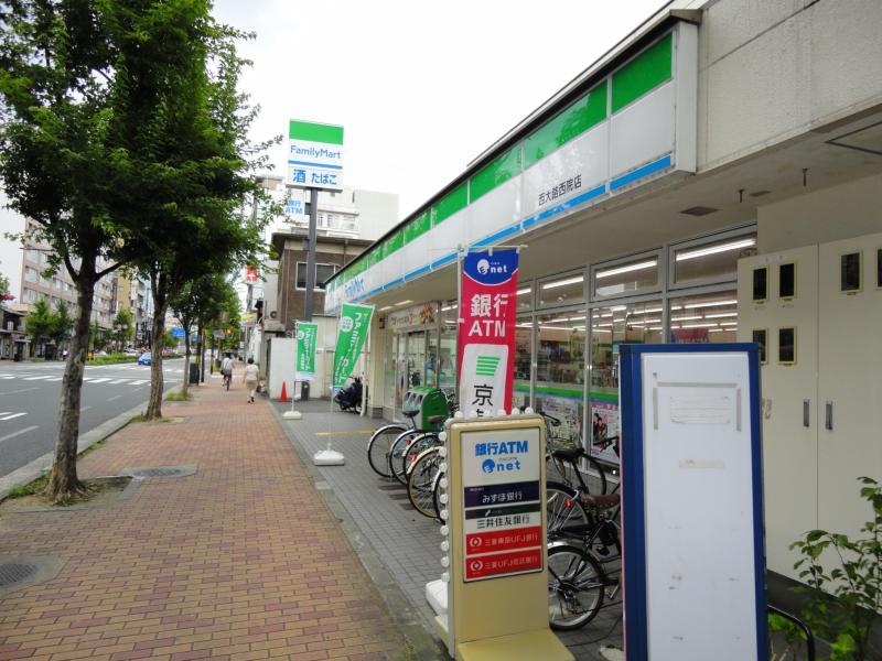コンビニ　ファミリーマート（コンビニ）まで590m