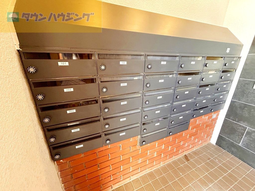 その他共有部分