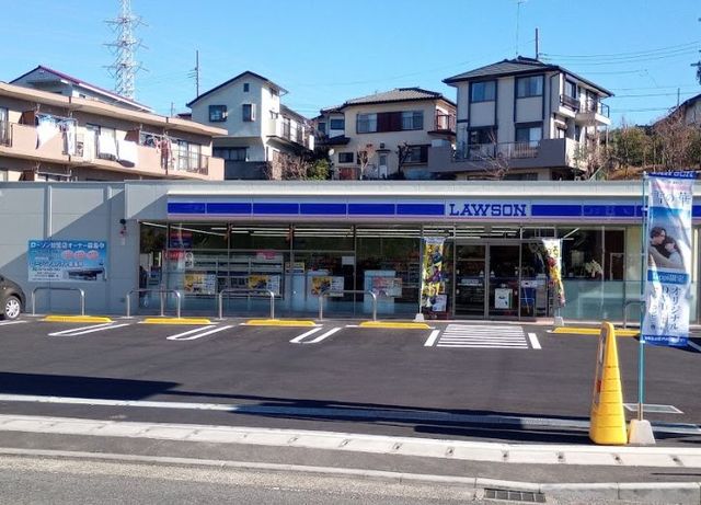コンビニ　ローソン川崎王禅寺西五丁目店（コンビニ）まで24m