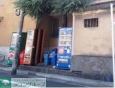 その他　内見の予約先はタウンハウジング新中野店になります★★