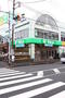 スーパー　サミットストア石神井台店（スーパー）まで564m