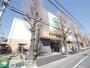 スーパー　ライフ有馬五丁目店（スーパー）まで1400m