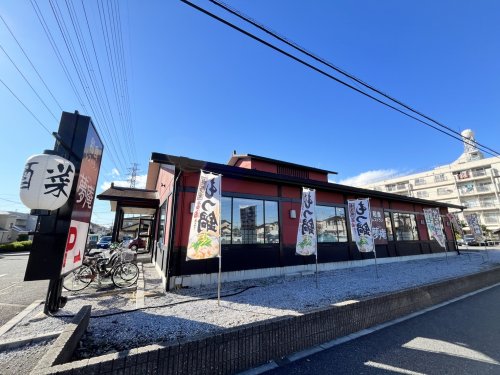飲食店　夢庵　新座片山店（飲食店）まで2307m