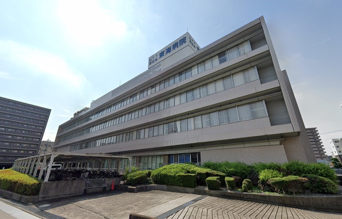 病院　大須病院（病院）まで600m