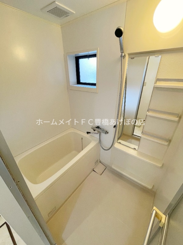 バス・シャワールーム　同型別部屋写真