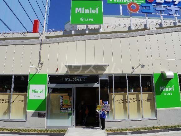 スーパー　ライフ Miniel西本町店（スーパー）まで725m