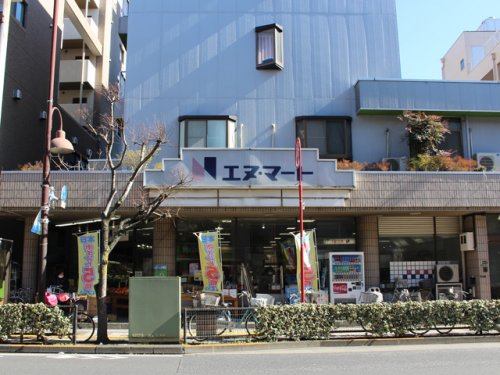 スーパー　エヌマート小台店（スーパー）まで335m