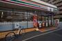 コンビニ　セブンイレブン（コンビニ）まで165m