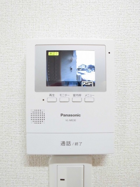 セキュリティ　セキュリティ