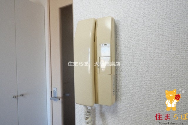 セキュリティ　安心感もチェック項目