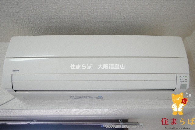 その他設備　生活に合うかが大切