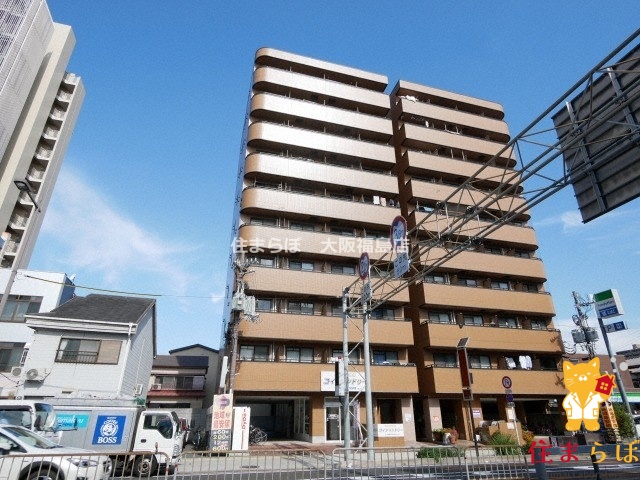 建物外観　★ ★ 口コミ平均4.94のお店 ★ ★