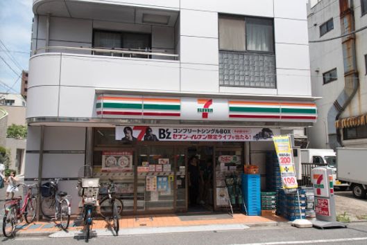 コンビニ　セブンイレブン台東谷中３丁目店（コンビニ）まで73m