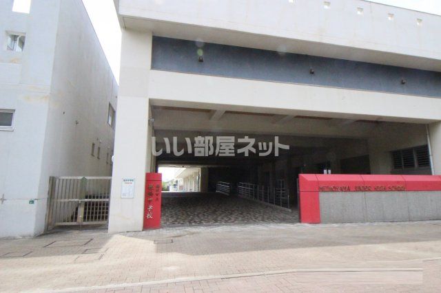 中学校　福岡市立姪浜中学校（中学校）まで1752m