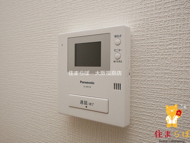 セキュリティ　安心感もチェック項目