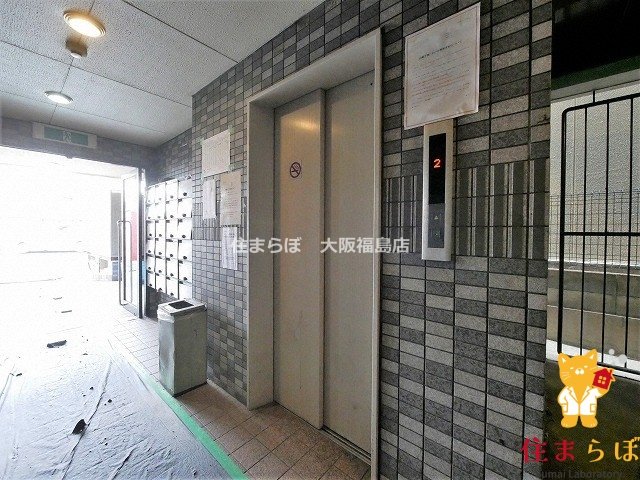 その他共有部分　日常使いを想像しながら