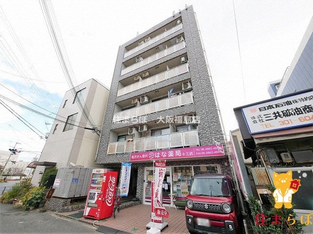 建物外観　★ ★ 口コミ平均4.94のお店 ★ ★