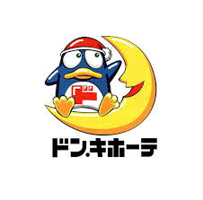 その他　ドン・キホーテ十三店（その他）まで698m