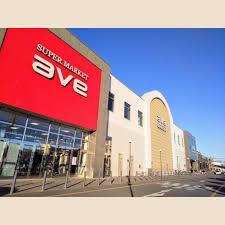スーパー　エイビイりんかんモール店（スーパー）まで466m