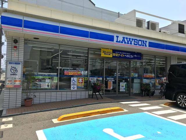 コンビニ　ローソン和歌山吹屋町店（コンビニ）まで766m