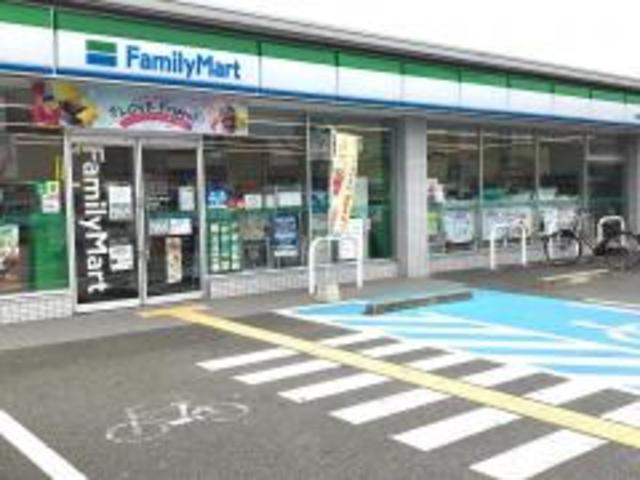 コンビニ　ファミリーマート和歌山南出島店（コンビニ）まで836m